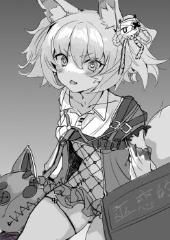 Shamare (Arknights) Rule 34 Image
