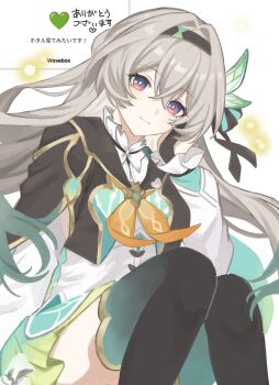 Firefly (Honkai: Star Rail) Rule 34 Image