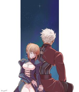 Archer (Fate) Rule 34 Image