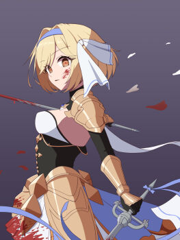 Djeeta (Granblue Fantasy) Rule 34 Image
