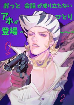 37moon 5 Rule 34 Image