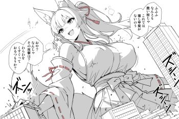 Animal Ear Fluff Rule 34 Image