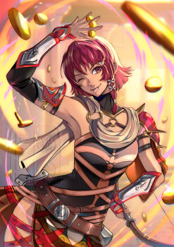 Bow (Weapon) Rule 34 Image