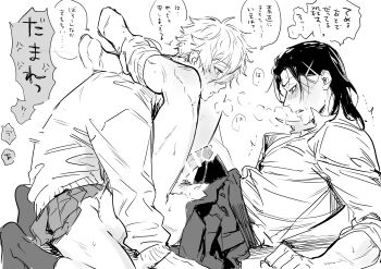 Crossdressing (Mtf) Rule 34 Image