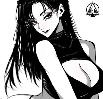 Bare Shoulders Rule 34 Image