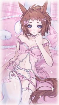 Biko Pegasus (Umamusume) Rule 34 Image