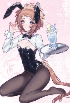 Biko Pegasus (Umamusume) Rule 34 Image