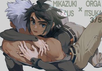 Sumooo (Ga Ilil) Rule 34 Image