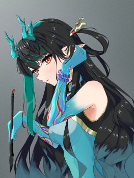 Dusk (Arknights) Rule 34 Image