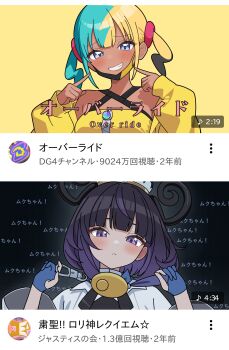 Canari (Pokemon) Rule 34 Image