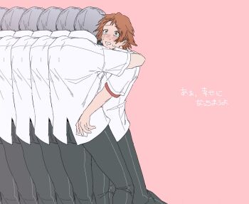 Kyu-Kurarin (Cevio) Rule 34 Image