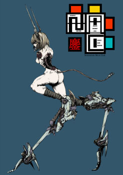 Amputee Rule 34 Image