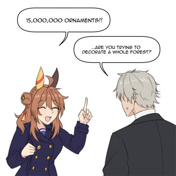 Copano Rickey (Umamusume) Rule 34 Image