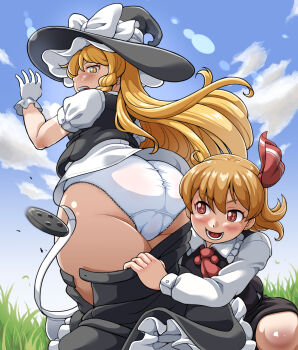 H.Dupp (Nama Aakiruu) Rule 34 Image