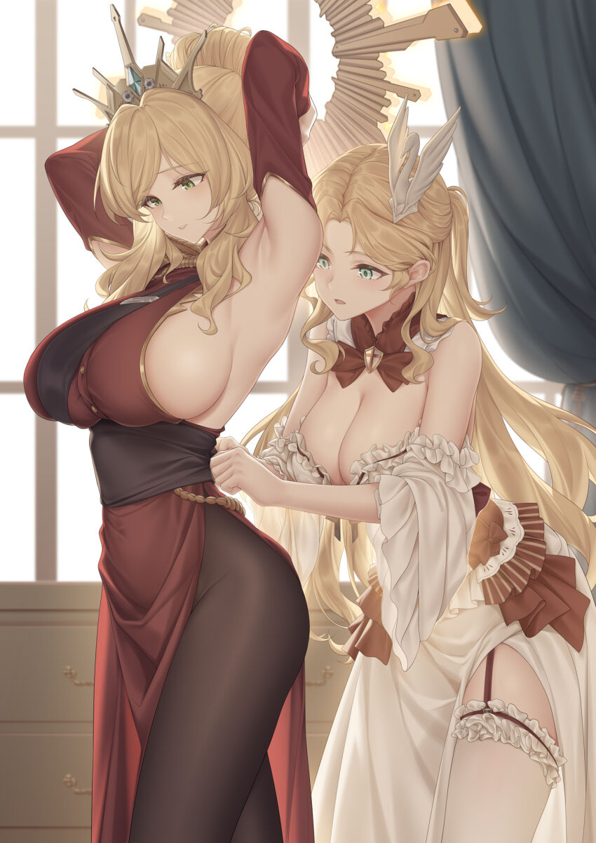 Cartonbox (Zhixiang Zhi) Rule 34 Image