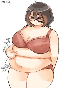 Arm Behind Head Rule 34 Image