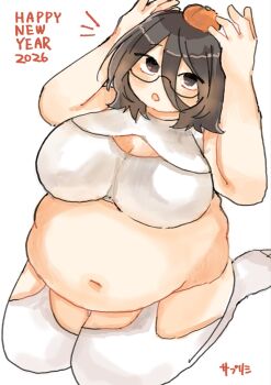 Yuzu (Fruit) Rule 34 Image