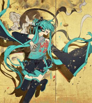 Raijin (Mythology) Rule 34 Image