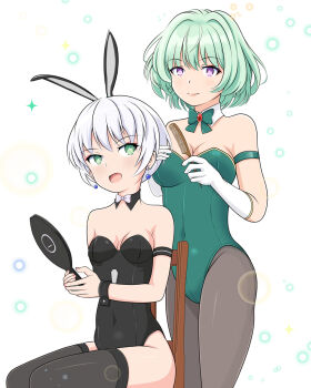 Alternate Hair Length (Shorter) Rule 34 Image
