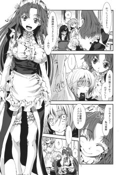 4girls Rule 34 Image