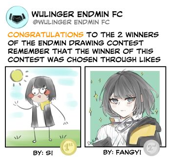 Endministrator (Arknights) Rule 34 Image