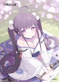 Chitose (Stella Sora) Rule 34 Image