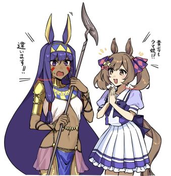 Fate (Series) Rule 34 Image
