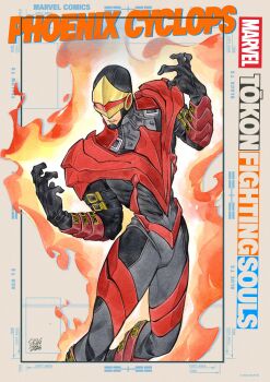 Cyclops (X-Men) Rule 34 Image