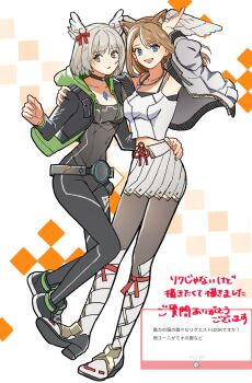 Eunie (Xenoblade) Rule 34 Image