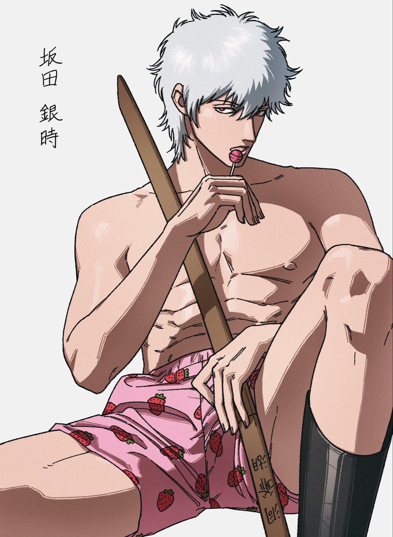 Gintama Rule 34 Image