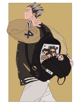 Backpack Rule 34 Image