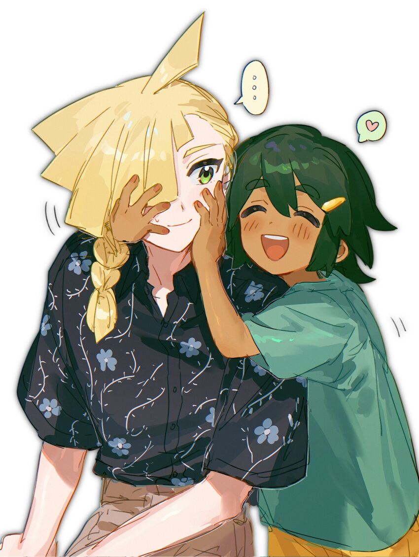 Gladion (Pokemon) Rule 34 Image