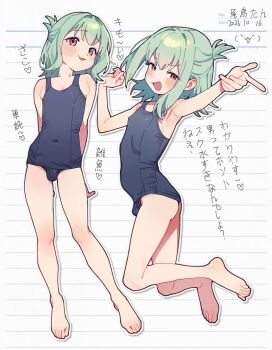 Crossdressing (Mtf) Rule 34 Image