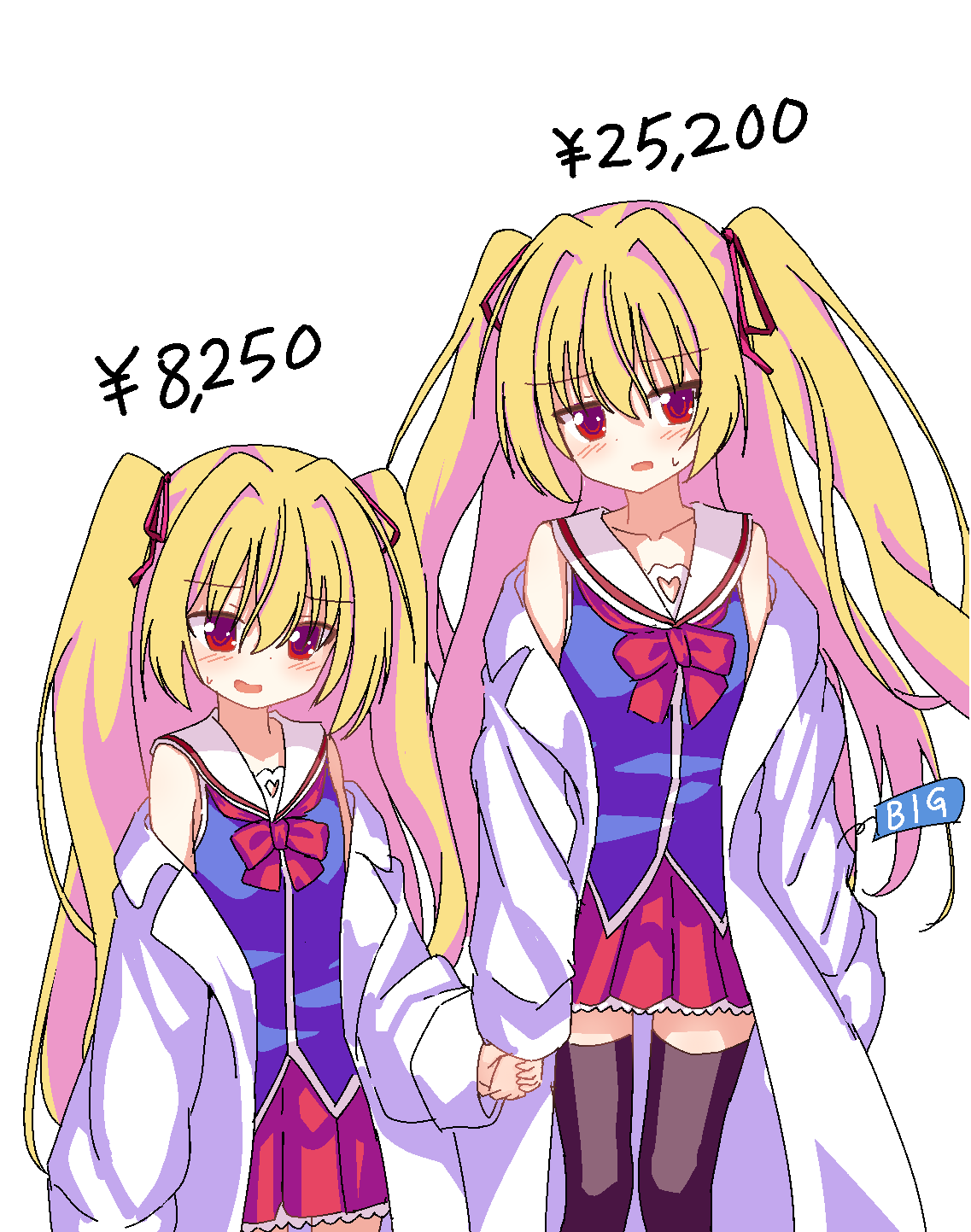 Irotoridori No Sekai Rule 34 Image