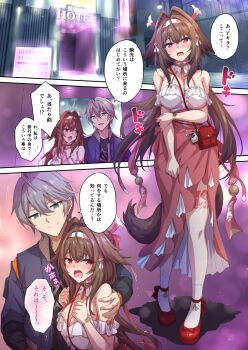 Marugoshi (54burger) Rule 34 Image