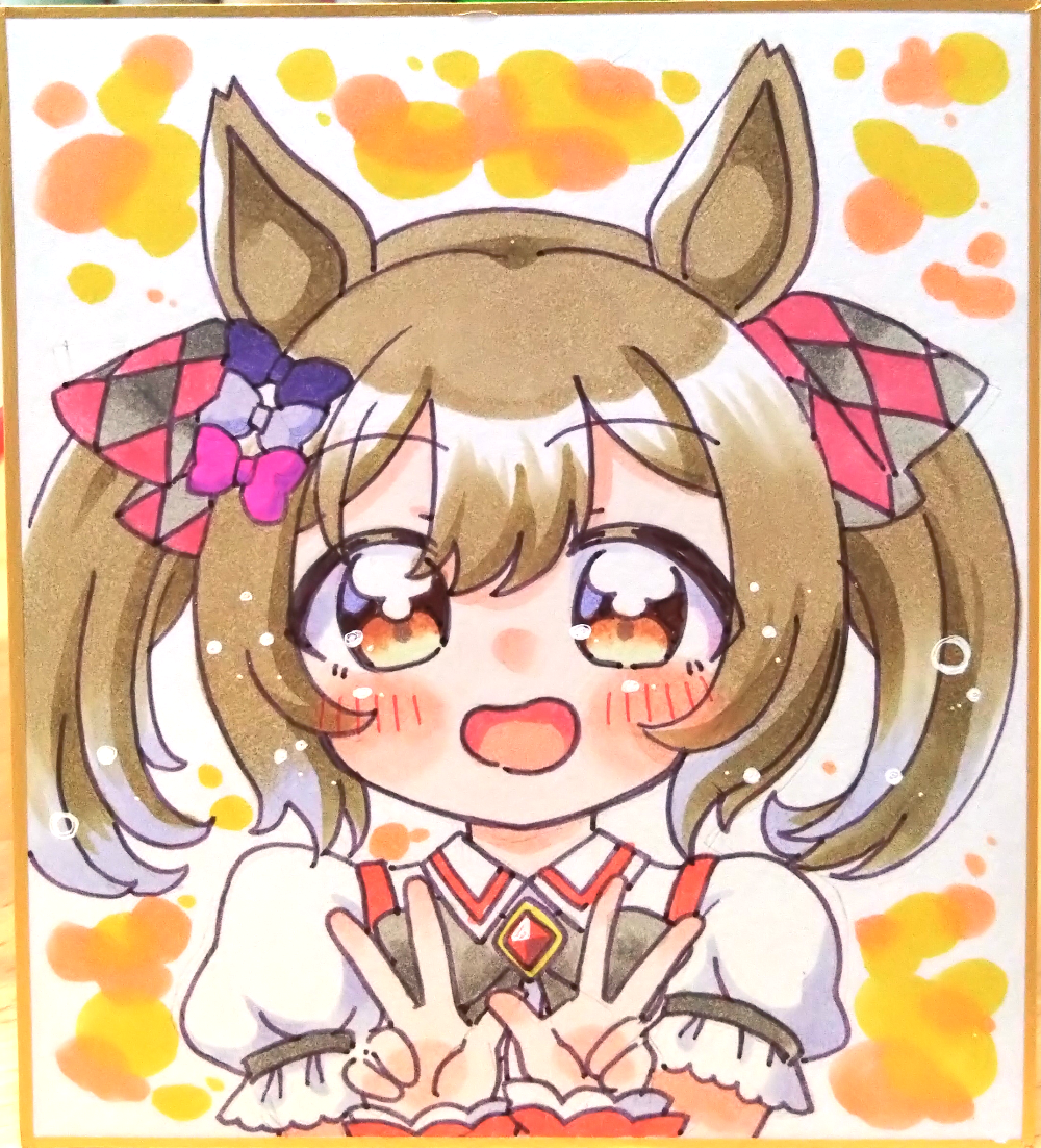 Smart Falcon (Umamusume) Rule 34 Image