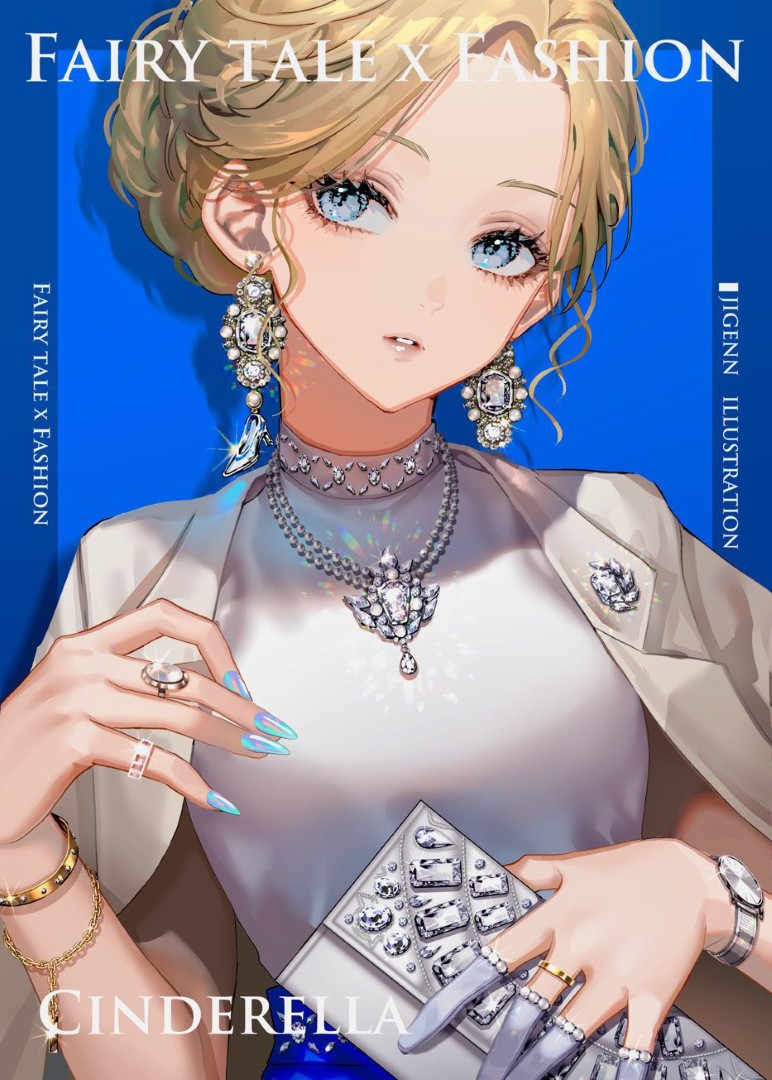 Cinderella (Disney Character) Rule 34 Image