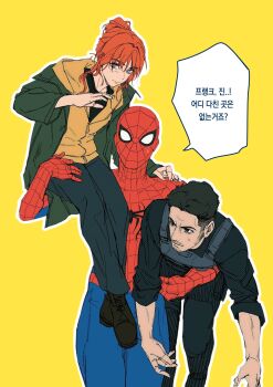 Spider-Man (Original Suit) Rule 34 Image