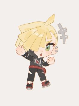 Gladion (Pokemon) Rule 34 Image