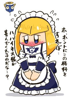 Kirby (Series) Rule 34 Image