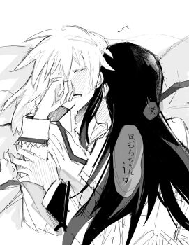Mahou Shoujo Madoka Magica (Anime) Rule 34 Image
