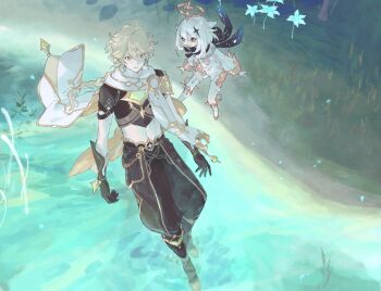 Aether (Genshin Impact) Rule 34 Image