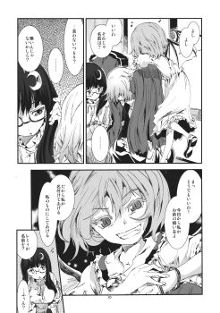 4girls Rule 34 Image