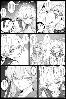 Doodle Sensei (Blue Archive) Rule 34 Image