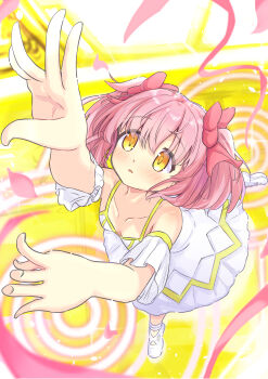 Absurdres Rule 34 Image