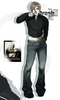 Absurdres Rule 34 Image