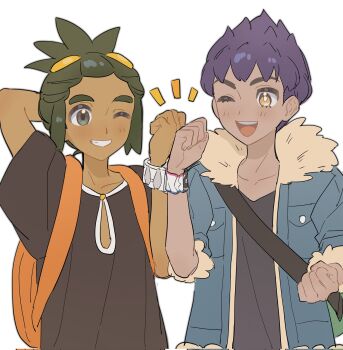 Hau (Pokemon) Rule 34 Image