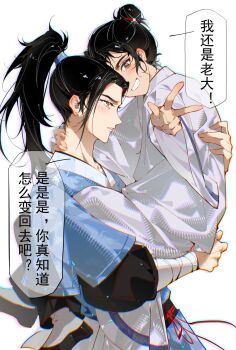 Indai (3330425) Rule 34 Image
