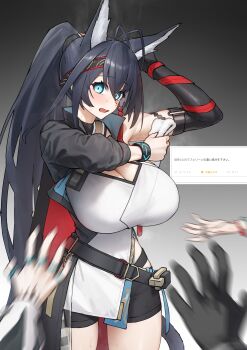 Blaze (Arknights) Rule 34 Image