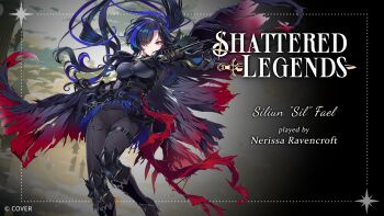 Siliun Fael (Nerissa Ravencroft) Rule 34 Image